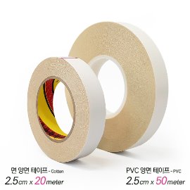 양면테이프 면양면테이프 PVC양면테이프 부착 및 접합용 다용도 테이프
